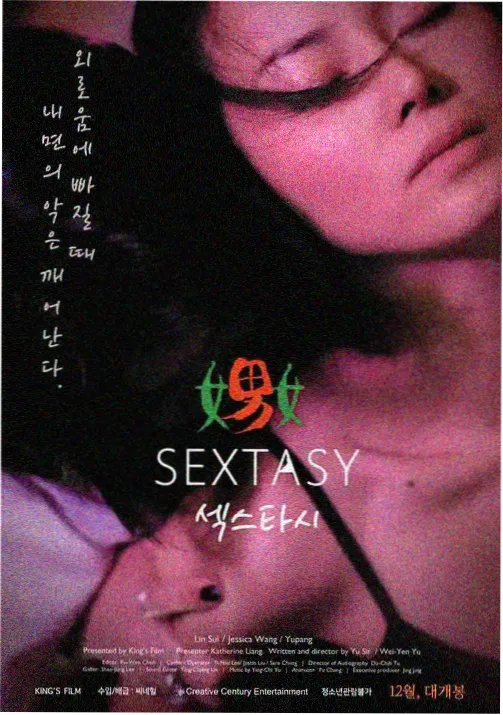 风车动漫在线观看免费版高清 物理魔法使马修
